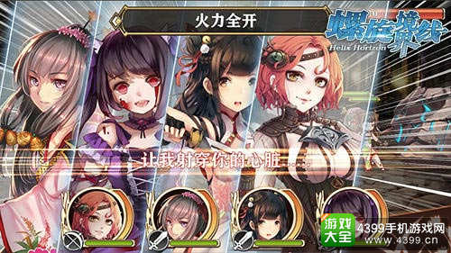 回归原始日式RPG《螺旋境界线》上线获好评