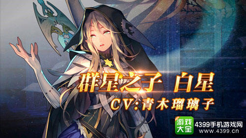 回归原始日式RPG《螺旋境界线》上线获好评
