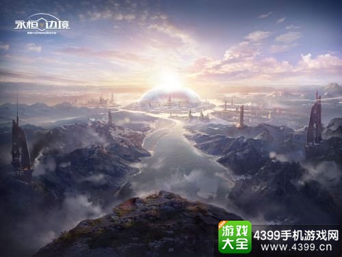 永恒边境