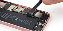 苹果拟取消iPhone的SIM卡托盘 运营商：???
