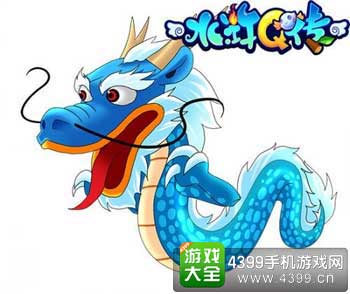 土龙