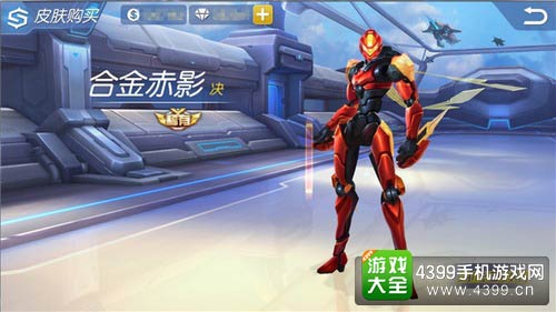 时空召唤