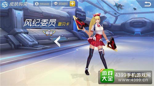 时空召唤