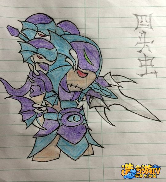 洪荒大劫篇手绘四头虫-4399齿轮gear
