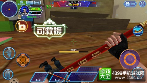 火线精英手机版豆娃定定定挖法攻略