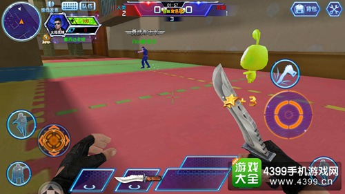 火线精英手机版豆娃定定定攻略技巧