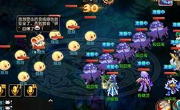 梦幻西游手游海地寻宝怎么玩 海地寻宝攻略玩法