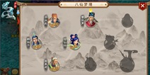 《问道》手游八仙梦境9月更新 超强剧情代入感