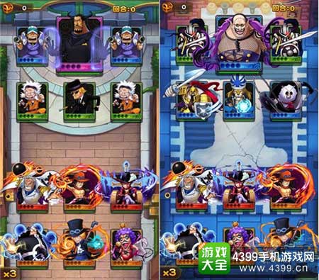 火队阵容
