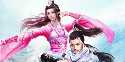 显现的端游化趋势，《九阴真经3D》仅仅是个开始 