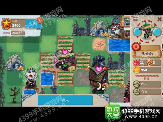 英雄世代龙BOSS怎么打