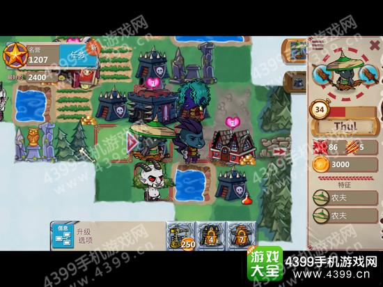 英雄世代龙BOSS怎么打