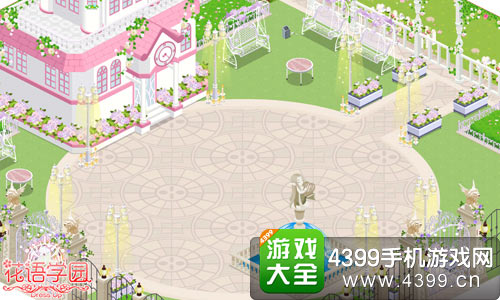 花语学园