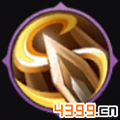 剑侠世界手游武当技能