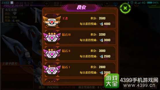 新世纪福音战士OL全平台首发