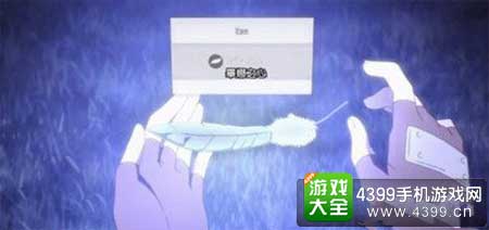 复活使魔
