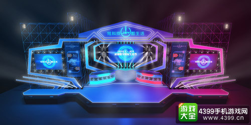 C Joy 数字娱乐生活节空降成都