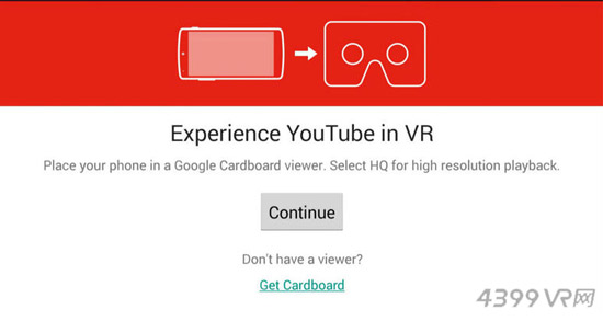 4399VR