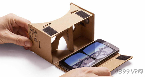 VR选购