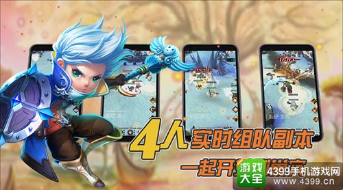 龙之起源