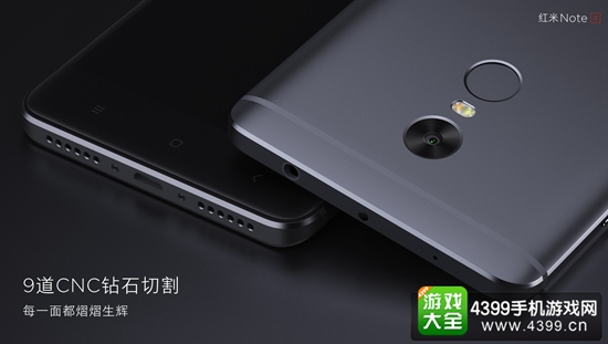 红米note4