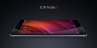 红米note4正式发布 5.5英寸屏幕899元起售