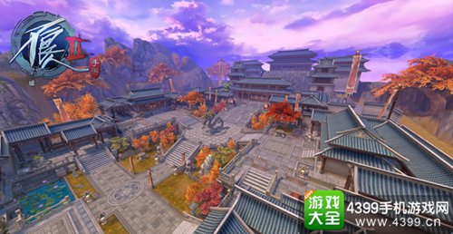 不良人2