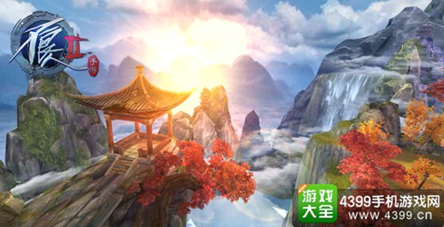 不良人2