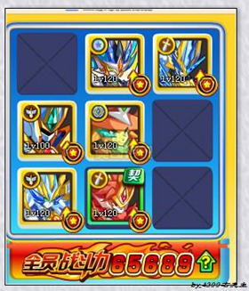 奥奇传说神魔劫修诺神之境第五关打法