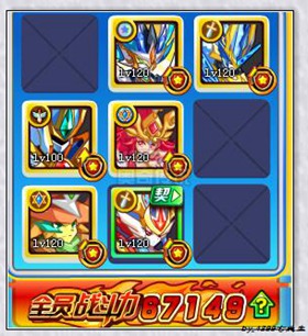 奥奇传说神魔劫修诺神之境第七关打法