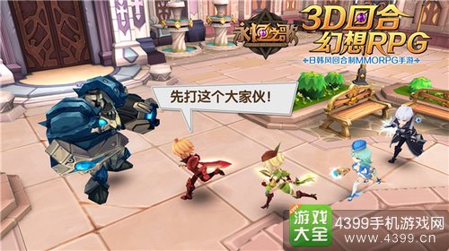 公会海盗