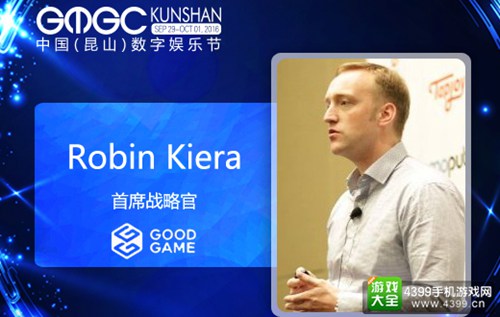 Good Game的首席战略官Robin Kiera