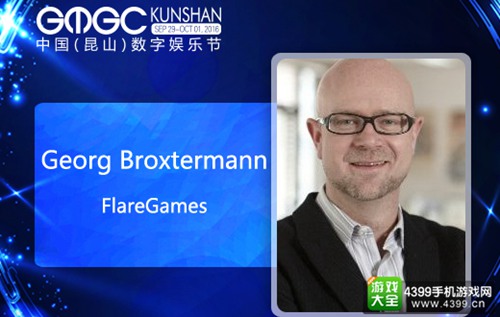 Georg Broxtermann