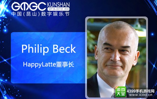 Philip Beck