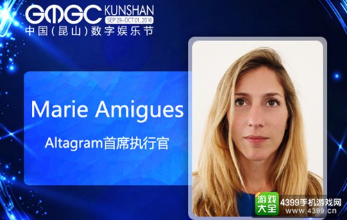 Marie Amigues