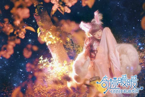 奇迹暖暖COS心月狐
