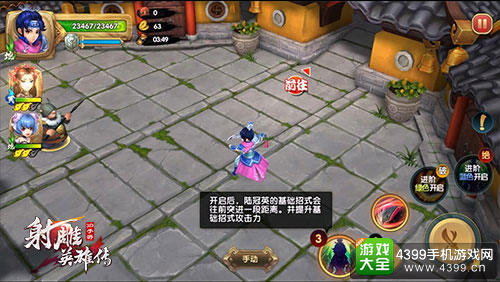 陆冠英觉醒技飂戾归云