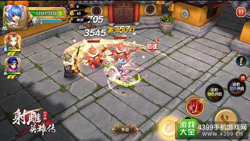 岳银萍觉醒技父魂