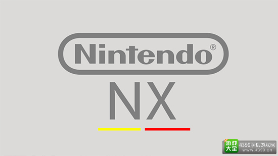 任天堂NX