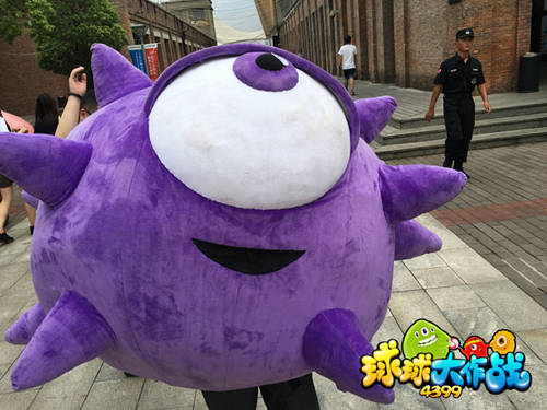 球球大作战