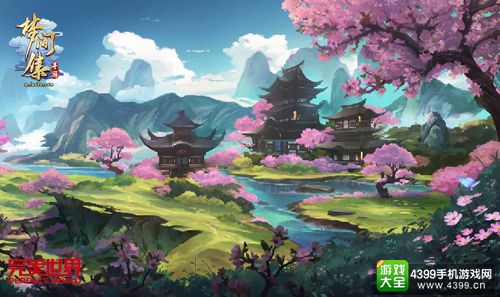 梦间集手游
