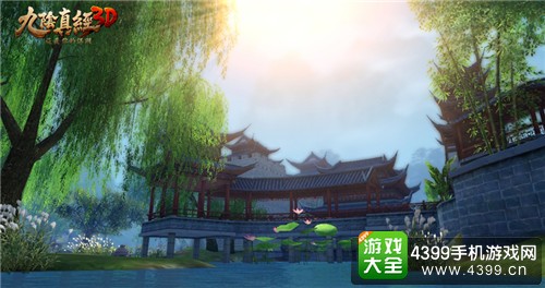 九阴真经3D别致建筑