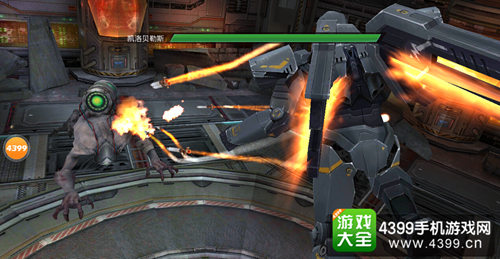 生死狙击手游