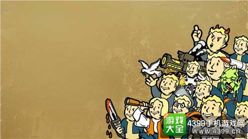 任务系统