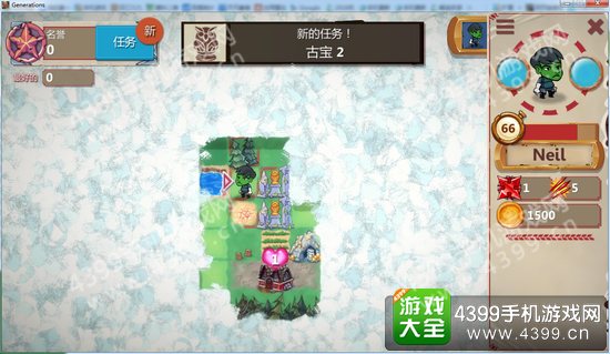 英雄世代沙地怎么挖