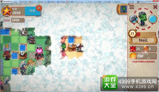 英雄世代道具怎么卖