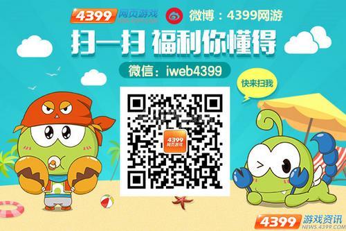 四三九九萌宠时代 潘多拉魔盒现世开启刷怪狂潮