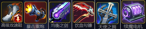 时空召唤
