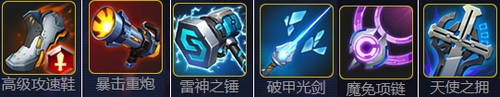 时空召唤