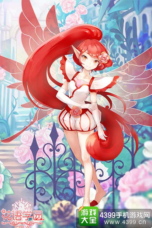 花语学园椿